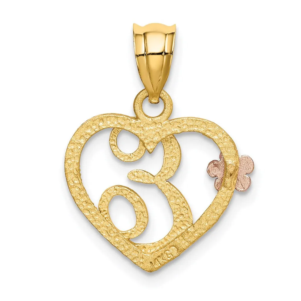 14k Two-Tone Heart Letter E Initial Pendant