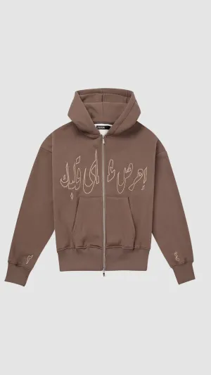 MOCHA ZIP UP