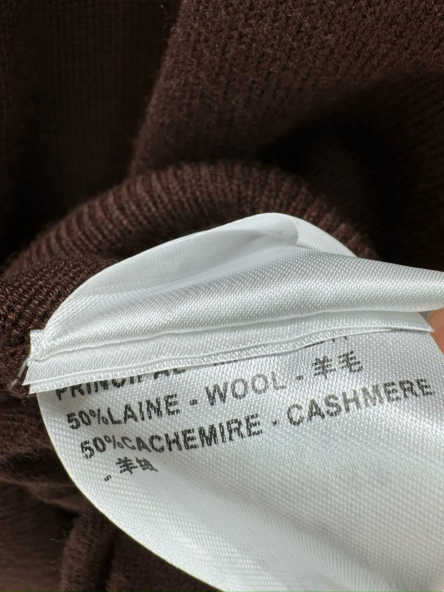 Monogram Character Knit Cardigan