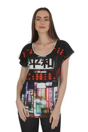 Moschino Short Sleeve T-Shirt (White Back)
