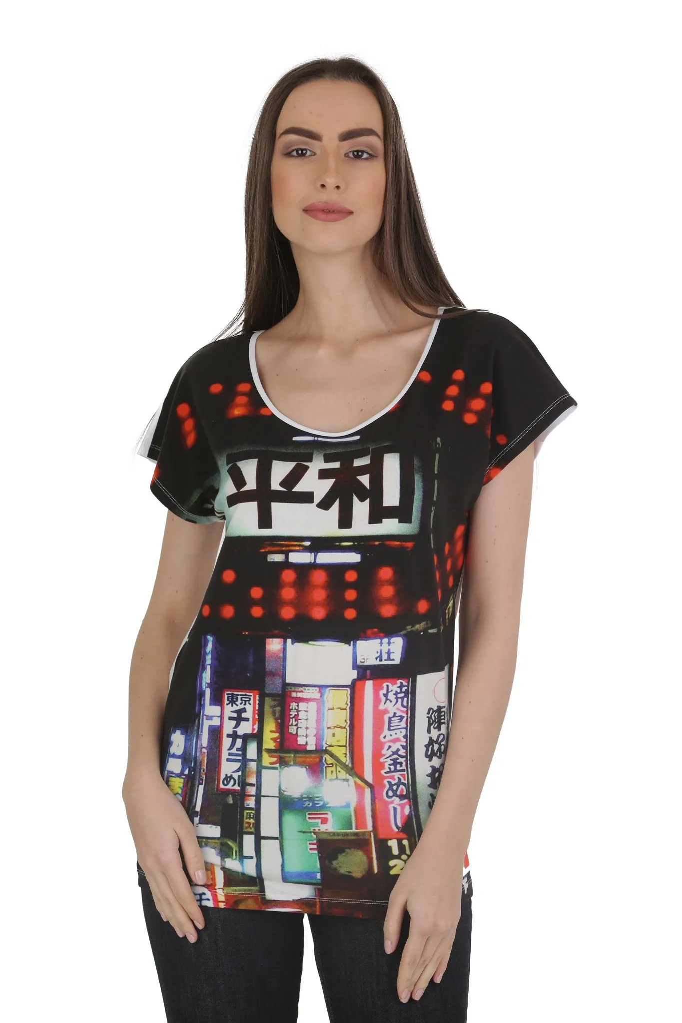 Moschino Short Sleeve T-Shirt (White Back)