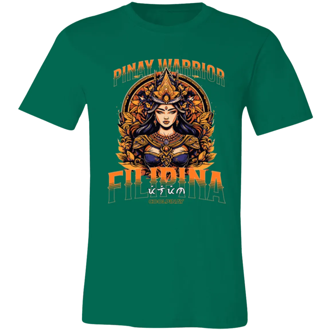 Pinay Warrior Filipina Unisex Jersey T-Shirt