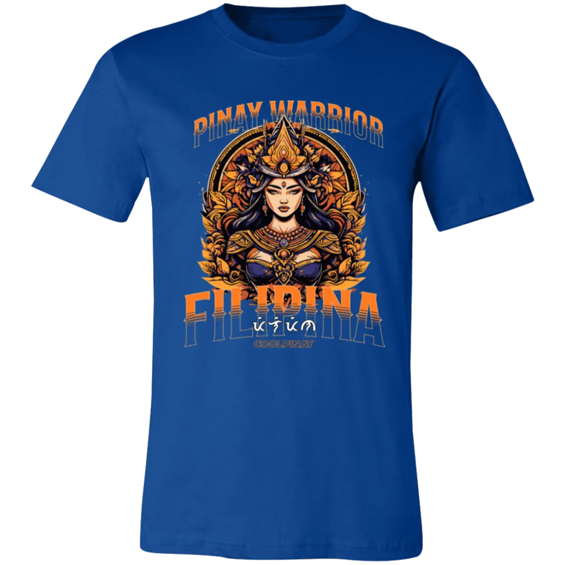 Pinay Warrior Filipina Unisex Jersey T-Shirt