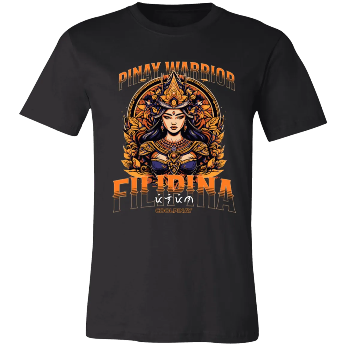 Pinay Warrior Filipina Unisex Jersey T-Shirt