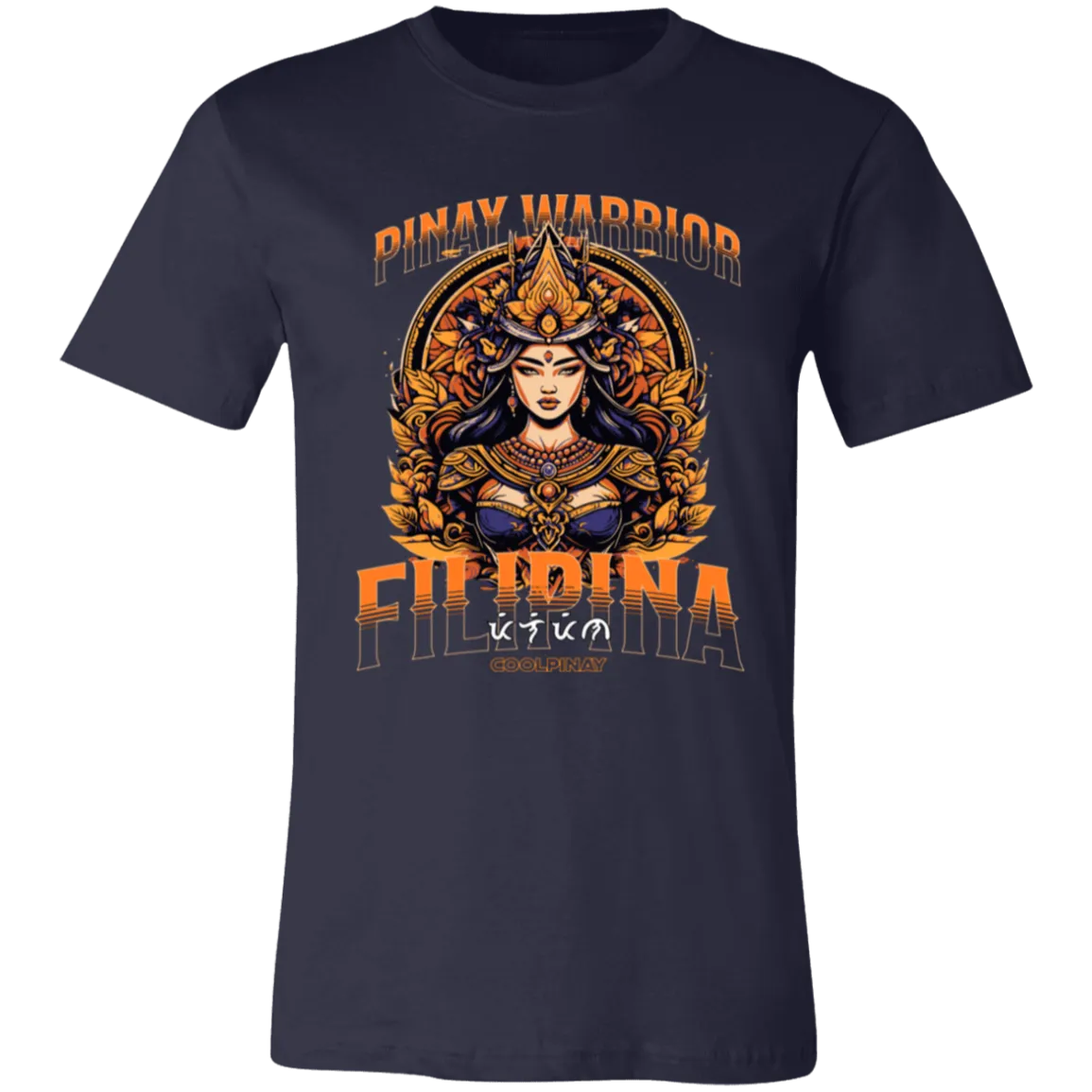Pinay Warrior Filipina Unisex Jersey T-Shirt